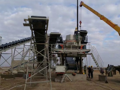 used crusher for sale in orissa